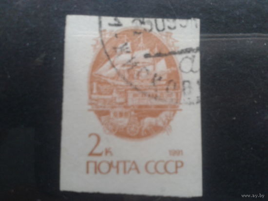 1991. Стандарт. Транспорт