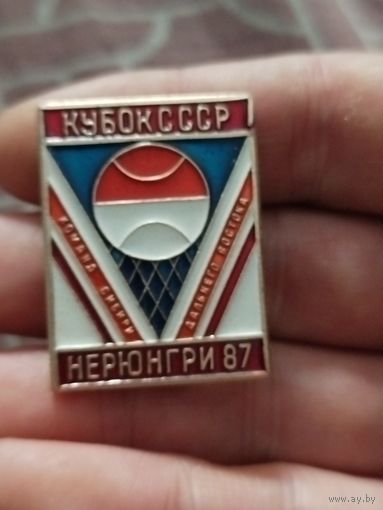 Кубок СССР,не мелкий