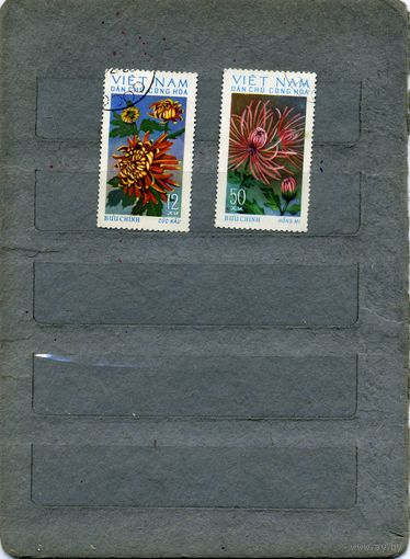 ВЬЕТНАМ, 1974,   ЦВЕТЫ,   2м