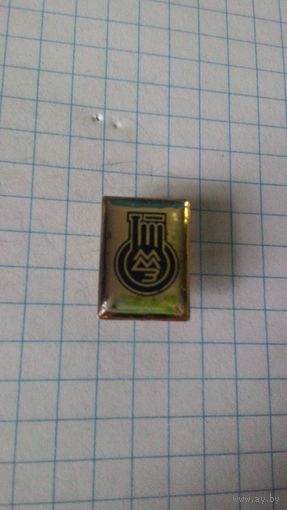 Могилёвский металлургический завод. Фрачник.