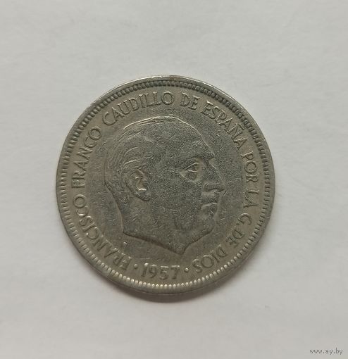 Испания 5 песет, 1957 год