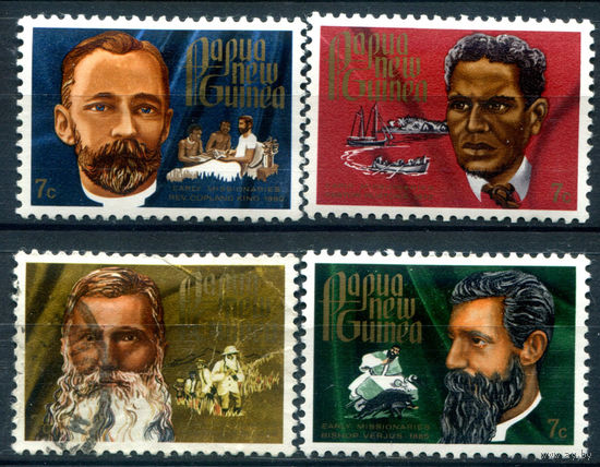 Британские колонии - Папуа Новая Гвинея - 1972г. - миссионеры - 4 марки - полная серия, чистые, без клея, гашёная [Mi 230-233]. #3-WB-98-A-1