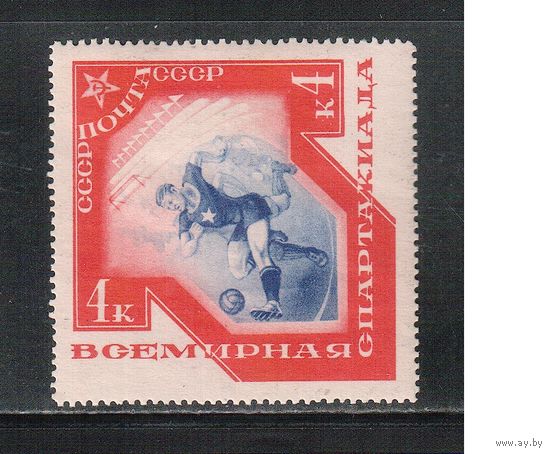 СССР-1935, (Заг.409),  *  , Спорт, Спартакиада, Футбол