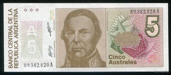 Аргентина 5 аустралей 1985-89 гг. P324b. Серия A. UNC