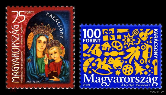 2009 Венгрия 5385-5386 Рождество. Живопись. Маса Фести. Мария и Иисус. Рождественские украшения**ОБ