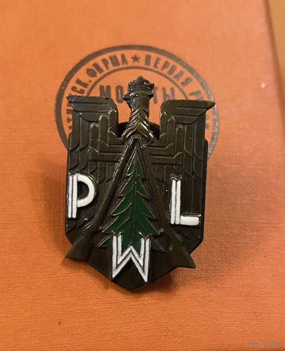 Польский знак военного лесника