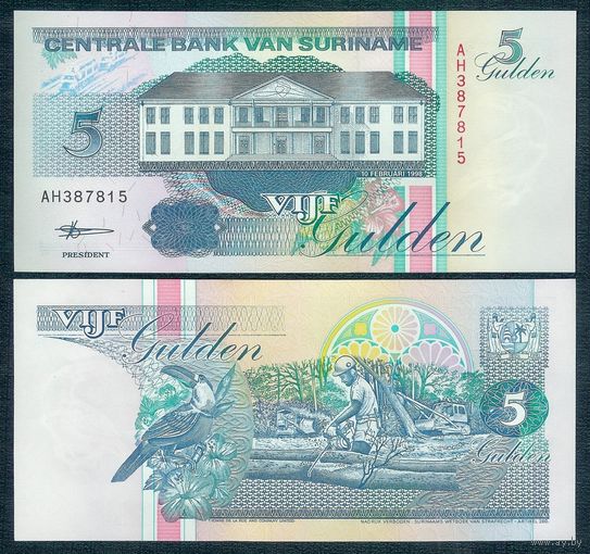 Суринам 5 гульденов 1998 год, UNC