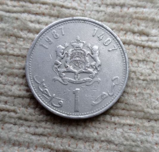 Werty71 Марокко 1 дирхам 1987