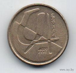 КОРОЛЕВСТВО ИСПАНИЯ  5 ПЕСЕТ 1992