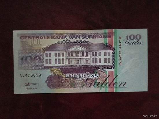 100 гульденов Суринам 1998 г.