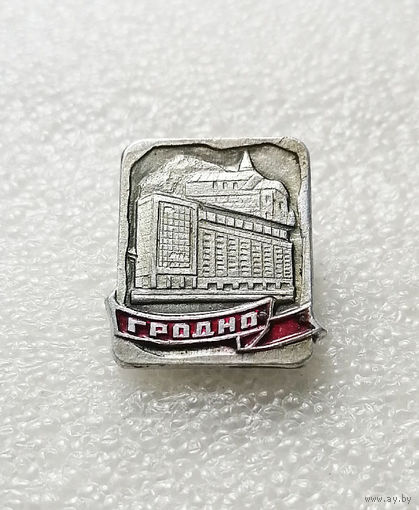 Гродно. Архитектура. Города Белоруссии. БССР #2193-CP35
