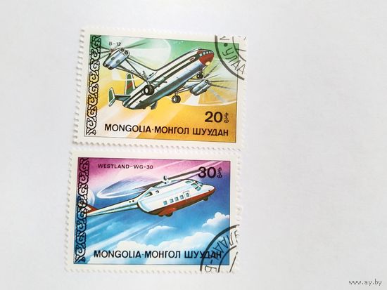 Монголия  2 м вертолеты