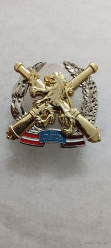 841 ГВ.ГРУПА АРТИЛЕРИИ