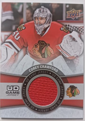 Хоккейная карточка НХЛ джерси Corey Crawford (Чикаго)