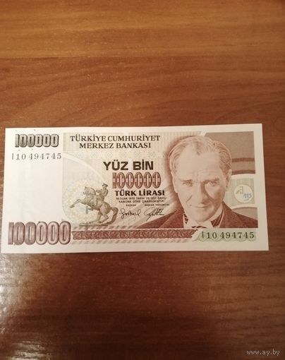 100000 лир 1970 год Турция