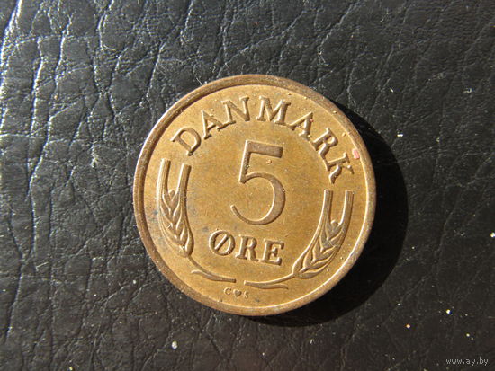 Дания. 5 эре.1969. С 20 копеек. Распродажа коллекции. Смотрите другие лоты.