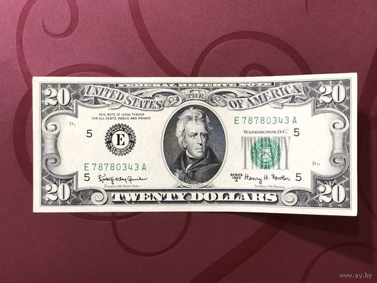 20 долларов США 1963A, (E) Richmond