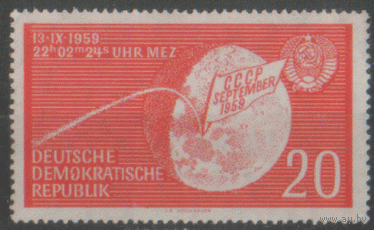 ГДР. М. 774. 1960. Советский спутник. чиСт.