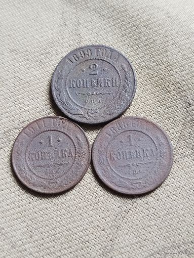 Распродажа - 1 копейка 1888,1911гг,2 копейки 1899г.,РИ