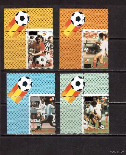 Бутан-1984 (Мих.899-902) , ** , Спорт, ЧМ по футболу, нов. ном.,