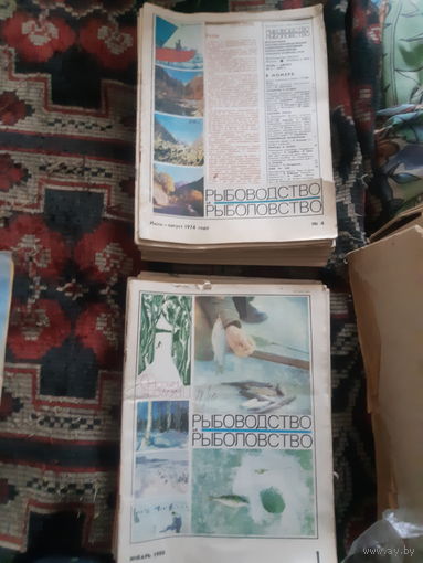 Рыбоводство и рыболовство Журналы 1974 - 81й  гг..