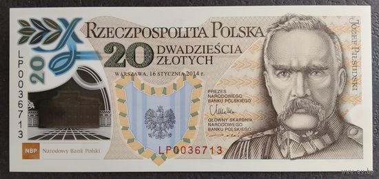 Польша. 20 злотых 2014г. Коллекционная банкнота. 100-летие Польского Легиона. Юзеф Пилсудский. UNC