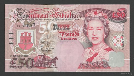 Гибралтар 50 фунтов 2006 года. Тип Р-34. Состояние UNC!