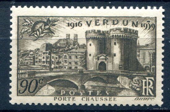 Франция - 1939г. - 23 года Победы в битве при Вердене, архитектура - 1 марка - полная серия, MH [Mi 459]. #2-Fr-55-A-2