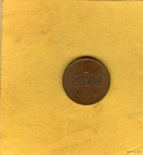 1 пенни 1915г.