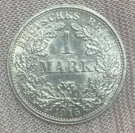 Монета 1 марка 1915 год. Германская империя. Вильгельм II.