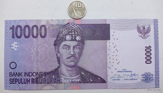 Werty71 Индонезия 10000 рупий 2016 UNC банкнота 1 1
