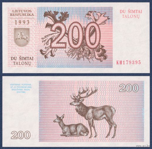 Литва, 200 талонов 1993 г, P-45 (KH, благородные олени), UNC