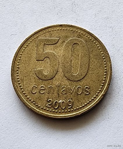 Аргентина 50 сентаво, 2009