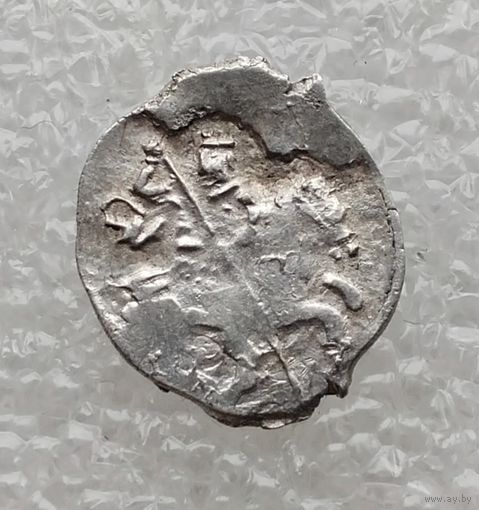 Федор Иванович 1584-1598 гг. Копейка. Псковский денежный двор. (10)