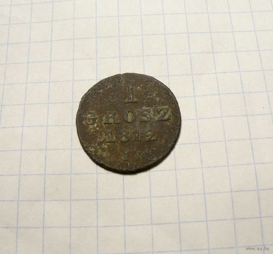 1 грош 1812 IB Герцогство Варшавское
