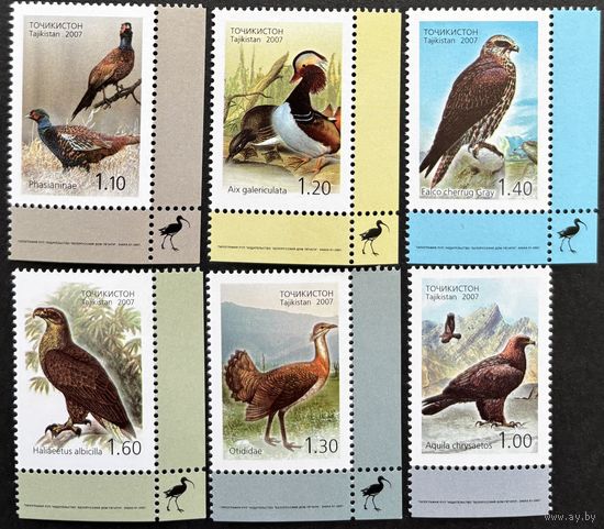Таджикистан 2007  . Фауна птицы Азии.  Серия из 6 марок