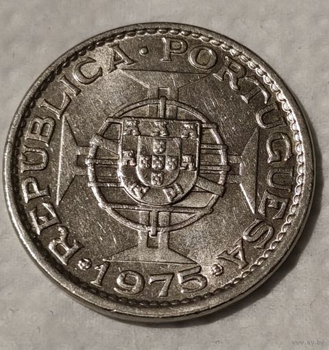 Макао 1 патака, 1975 (14-5-15)