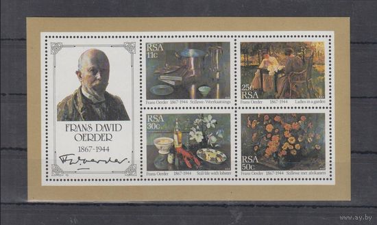 Африка Искусство Frans Oerder 1867 -1944