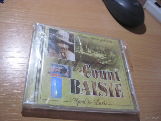 CD: Count Baisie. April in Paris. Торги!