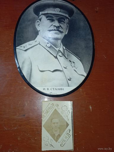 Фотографии 2 мировой войны