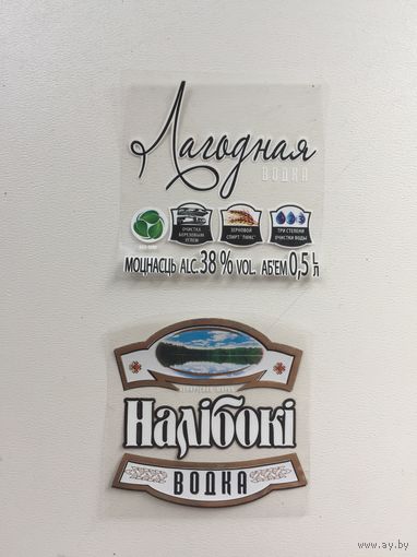 Водка  "Налибоки" лагодная