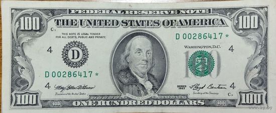 100 долларов США со звездой 1993 D (VF)