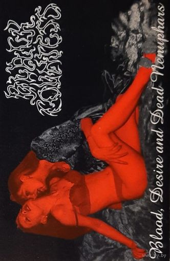 Black Countess "Blood, Desire And Dead Nenuphars" кассета