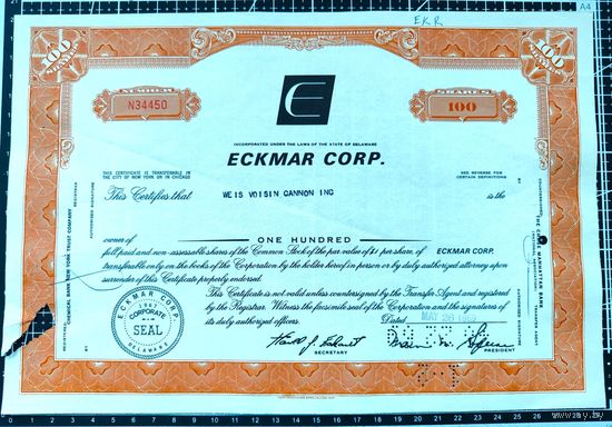 Акция, Eckmar Corp, 10 акций, 1967