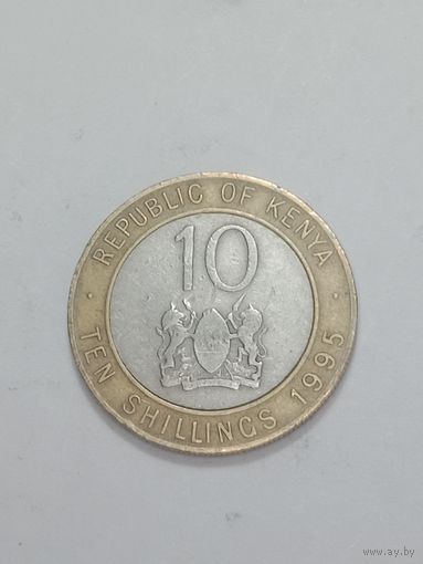 Кения 10 шиллингов 1995 года .