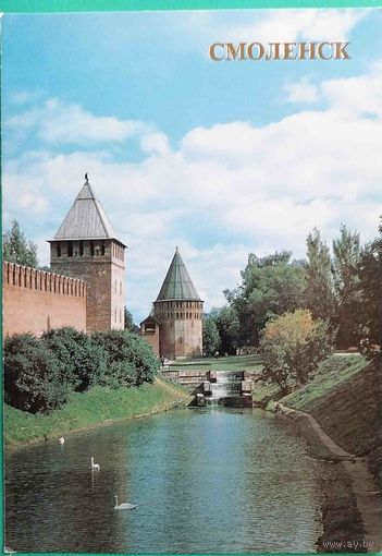 Смоленск Крепостная стена