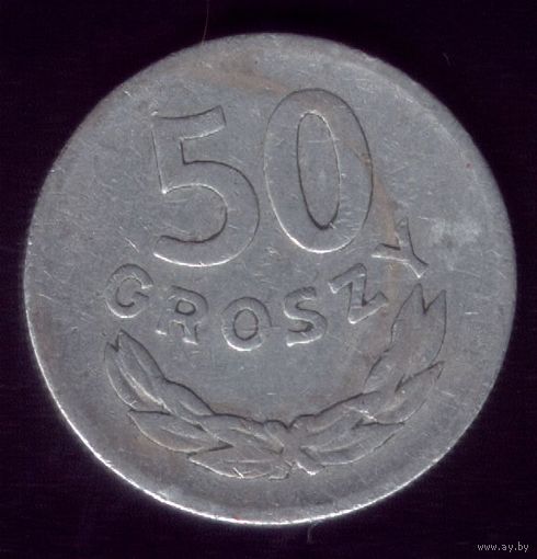 50 грош 1949 год Польша