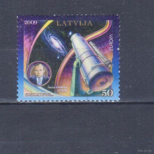 [223] Латвия 2009. Астрономия.Космос.Европа.EUROPA. Гашеная марка.