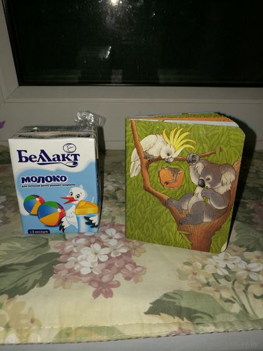 Книжка-малышка картонная. Животные