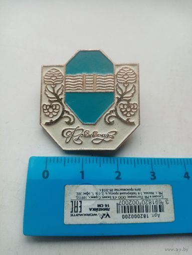 ЗНАЧОК-КРЕМЕНЧУК